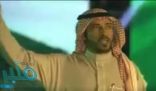 بالفيديو.. قصيدة الشاعر نجم الأسلمي في حفل استقبال أهالي حائل لخادم الحرمين