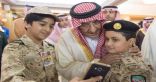 في لفتة أبوية.. نائب الملك يلتقي أبناء الشهداء