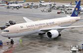 هبوط اضطراري لطائرة الخطوط السعودية بمطار الملك فهد بالدمام