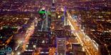 إغلاق مدينة ترفيهية بشرق الرياض بسبب سقوط طالبات من إحدى الألعاب