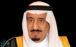 خادم الحرمين يوافق على تشكيل مجلس إدارة هيئة تقويم التعليم والتدريب