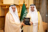 الأمير سعود بن مشعل يستقبل رئيس جمعية “خيركم” لتعليم القرآن الكريم وتحفيظه بجدة