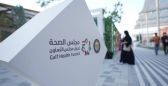 مجلس الصحة الخليجي يطلق حملة توعوية لمكافحة الاحتراق الوظيفي