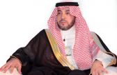 السديري : مسابقة الملك عبدالعزيز الدولية لحفظ القرآن الكريم  لها مآثر كبيرة  في تقويم سلوكيات حفظة القرآن الكريم