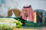 خادم الحرمين الشريفين يرأس جلسة مجلس الوزراء