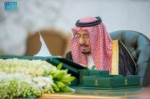 خادم الحرمين الشريفين يرأس جلسة مجلس الوزراء