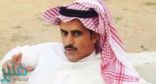 العثور على جثة المعلم المفقود سعيد الربعي