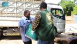 “مركز الملك سلمان للإغاثة ” يوزّع آلاف السلال الغذائية في السودان وباكستان