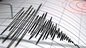 زلزال بقوة 6.2 درجات يضرب جزر الفلبين