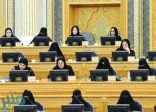 في جلسته المنعقدة اليوم .. الشورى يقر توصية احتساب خدمة سنوات البند 105 للمعلمين