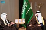 الأمير سعود بن نهار يطلع على إنجازات جامعة الطائف العلمية في التصنيفات الدولية