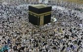 «الحج» السعودية ترحب بالحجاج القطريين وتخصص رابطا لتسجيل الراغبين في أداء الشعيرة