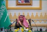 أمير القصيم: المملكة تمتلك القوة الناعمة المرتكزة على المكانة الإسلامية والتاريخية والاقتصادية