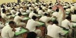 تعليم الرياض: تقديم اختبارات مواد التعثر لخريجي «الفصلي»