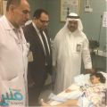 طوارئ السعودي الألماني ينقذ طفل تونسي من شبح الموت