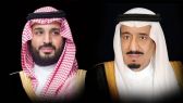 القيادة تُعزِّي أمير قطر في وفاة الشيخ محمد بن حمد بن عبدالله آل ثاني