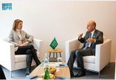 الجبير يلتقي وزيرة الشؤون الخارجية والأوربية في سلوفينيا ويناقشان الموضوعات البيئية والمناخية والقضايا الإقليمية