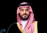تأجيل زيارة ولي العهد للكويت إلى يوم غد الأحد