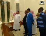 وزير العدل الجيبوتي يزور معرض عمارة الحرمين الشريفين