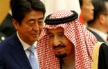 خادم الحرمين يعقد جلسة مباحثات رسمية مع رئيس وزراء اليابان