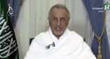 خالد الفيصل: نجاحنا بالحج إجابة على الأكاذيب والافتراءات والإرجاف