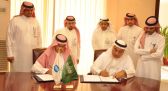 التحلية توقع مذكرة تفاهم مع الجمعية السعودية للمراجعين الداخليين