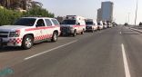 20 إصابة بسبب حادث إنقلاب بالقرب من كوبري بريمان بمحافظة جدة