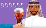 ماذا يوجد داخل المشروبات الغازية؟ “الصحة” تجيب‎