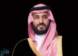 بتوجيهات ولي العهد.. نقل الدوري مجاناً على القناة الرياضية السعودية