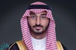 نائب أمير مكة للجهات الحكومية: استخدموا التقنية لتسهيل إنجاز الإجراءات
