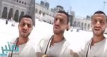 بالفيديو.. تونسي يشكر المملكة لمنح والدته أدء فريضة الحج