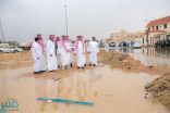 بالصور.. أمير القصيم يتفقد أحياء بريدة المتضررة إثر العواصف والأمطار