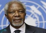 وفاة الأمين العام الأسبق للأمم المتحدة كوفي عنان عن عمر يناهز 80 عامًا