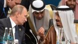 روسيا: التحضيرات جارية لزيارة بوتين للمملكة تلبية لدعوة الملك سلمان