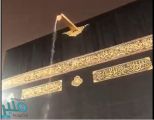 منظر خلاب لـ” هطول أمطار غزيرة” على المصلين في الحرم المكي الشريف