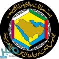 “مجلس التعاون”: نؤيد الضربة الصاروخية على أهداف للنظام السوري