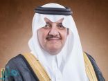 “أمير الشرقية” يوجه بتعليق الدراسة غداً في الجبيل