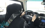 مصادر رسمية: اختيار إحدى الممثلات الخليجيات وجهاً إعلانياً لحملة قيادة المرأة السعودية للسيارة “اجتهادات غير دقيقة”