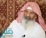 بالفيديو: أمير القصيم يوجه بإنصاف مسن تنازل عن ملكية مزرعته لإنشاء طريق عام