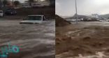 بالفيديو.. غرق المركبات في السيول بالطائف