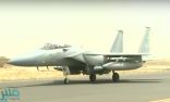 بالفيديو: مقاتلات سعودية جديدة تقصف معاقل الحوثيين