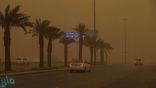 بالفيديو: موجة غبار شديدة تجتاح الرياض