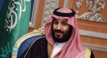 سمو ولي العهد في زيارة رسمية لفرنسا الأسبوع المقبل