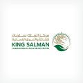 مركز الملك سلمان للإغاثة ينفّذ مشروع العمليات الجراحية العاجلة في قطاع غزة