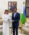 السفير المطر يقدم كتاب ( جيبوتي التي رأيت ) للسفير بامخرمة