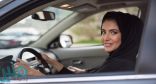 مراكز المرور ومدارس تعليم القيادة تواصل إصدار ” الرخص ” للنساء