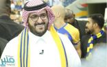 سعود السويلم يفاجئ لاعبي النصر بعد الفوز بالسوبر السعودي