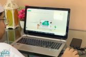 بالفيديو… متحدثة التعليم تكشف عن عدد الزيارات لمنصة مدرستي بنهاية العام الحالي