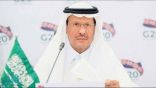 وزير الطاقة: في مبادرة السعودية الخضراء اخترنا موقعنا من منتجين للنفط والغاز إلى منتجين تنافسيين للطاقة