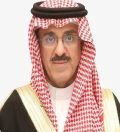 رئيس مجلس إدارة هيئة تقويم التعليم والتدريب: النموذج السعودي لجودة التعليم أصبح رائدًا عربيًا وعالميًا نتيجة دعم القيادة واهتمامها